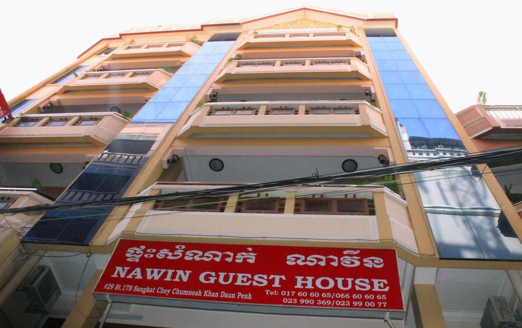 Nawin Palace Guesthouse Phnom Pen Exterior foto